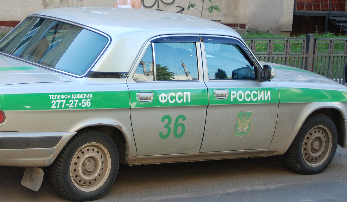     ФССП. Автор: Олег Петров. Фото: редакция.