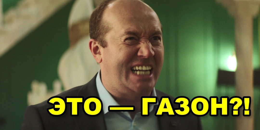 Грязь официально стала газоном: Срочный разбор «новогоднего подарка» от Верховного Суда (Обзор №4 от 22.12.2025)