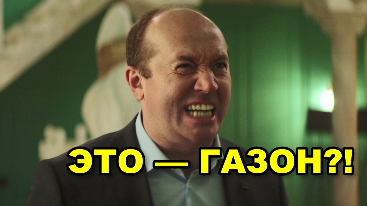 Кадр из открытых источников / сети Интернет