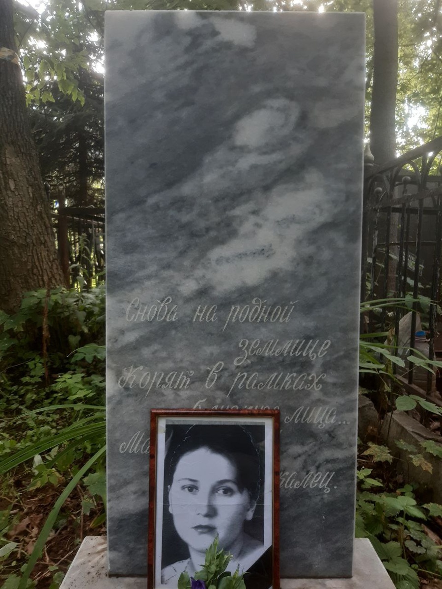 Погост.  6.08.22