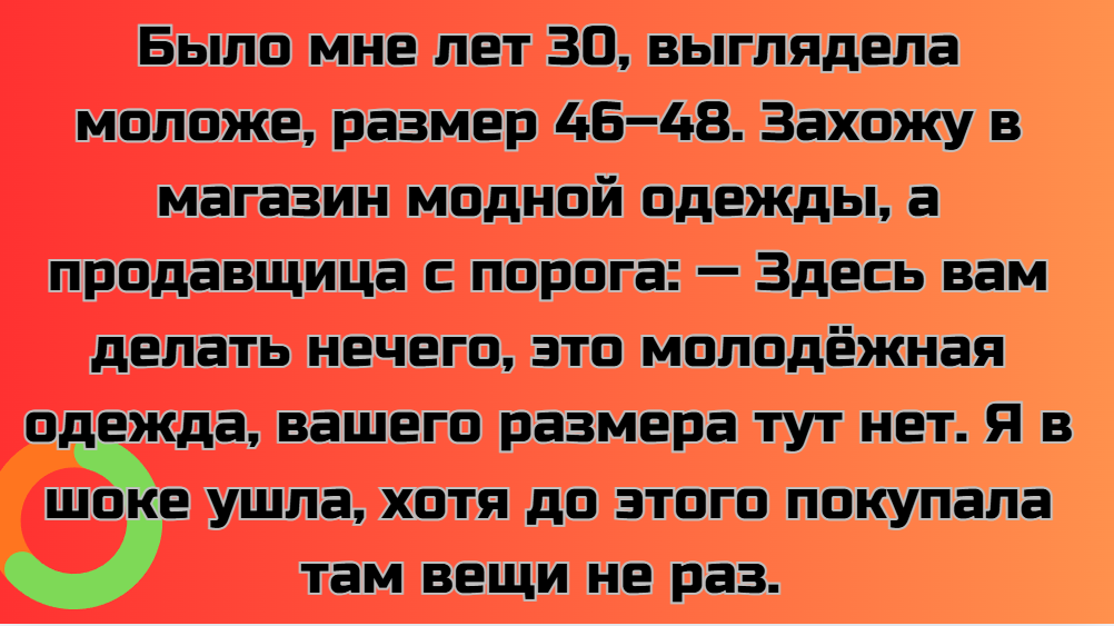 ©Нина И / Dzen