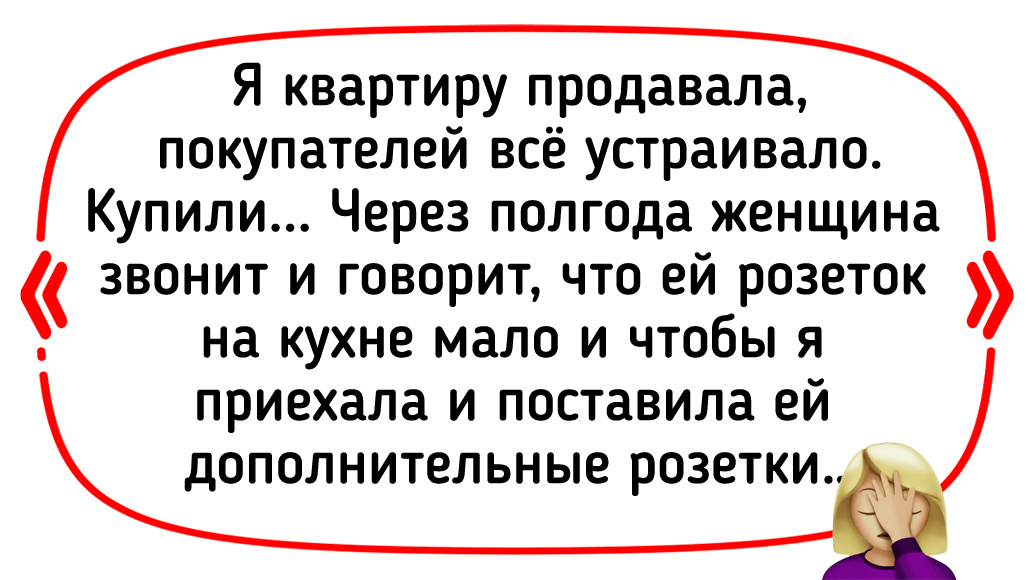 © Светлана Никишина / Dzen