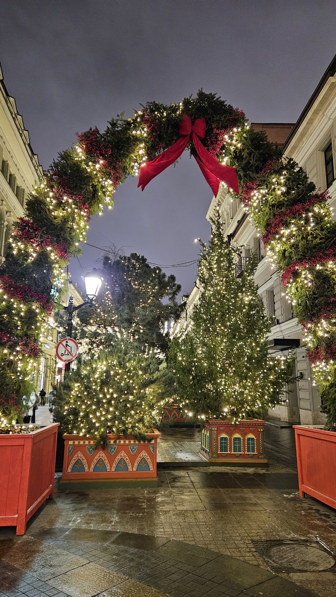 Никитская улица (фотография автора)