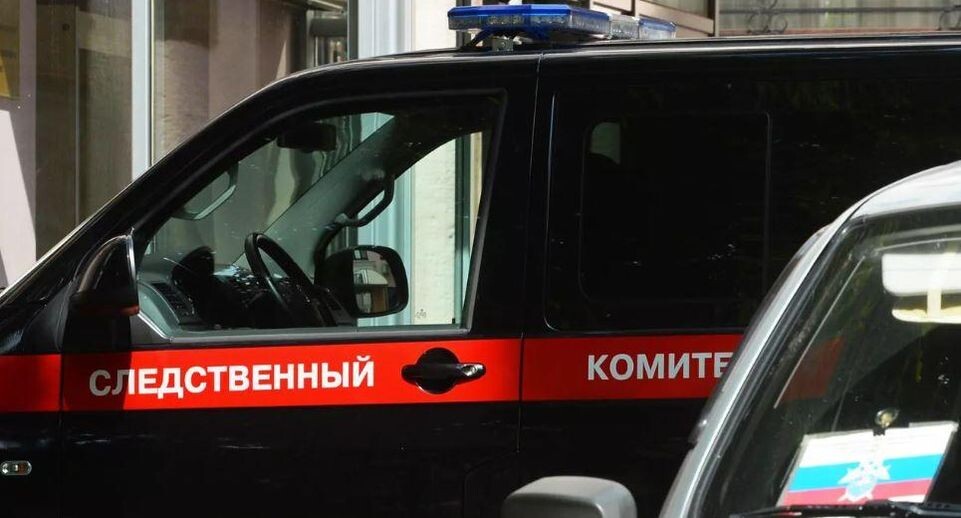    РИА «Новости»