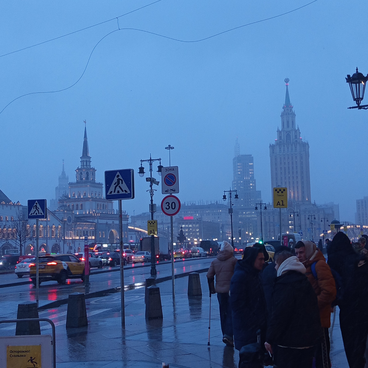 Фото автора. Москва. Площадь трёх вокзалов. 