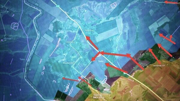    © telegram ukr_2025_ru