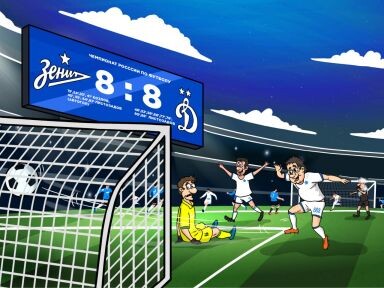 Кеша - выручалка