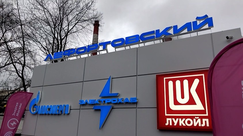    Лукойл на розетке: меняем действительность в России, и превращаем АЗС в ЭЗС.