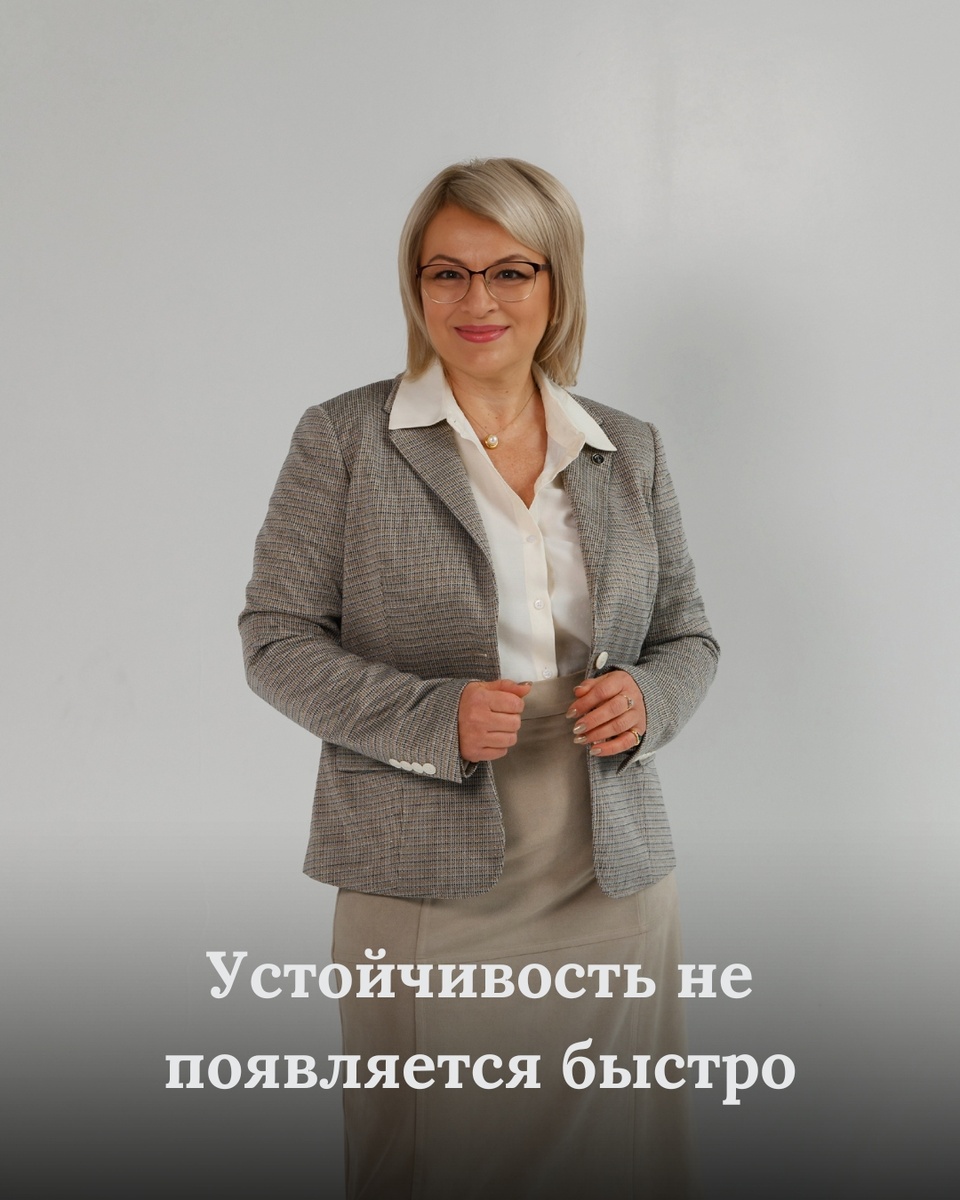 Ангелина Сигал, психолог, супервизор, как личный терапевт 