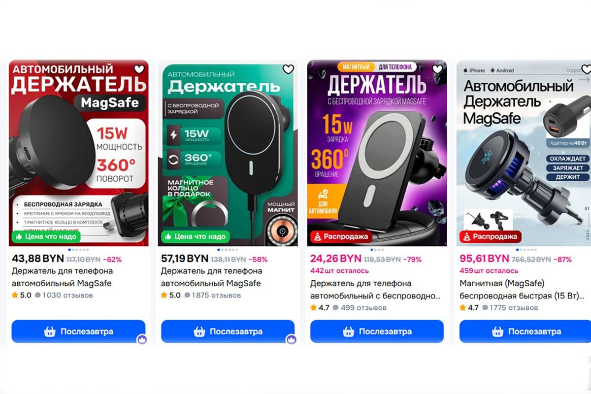 Листайте вправо, чтобы увидеть больше изображений