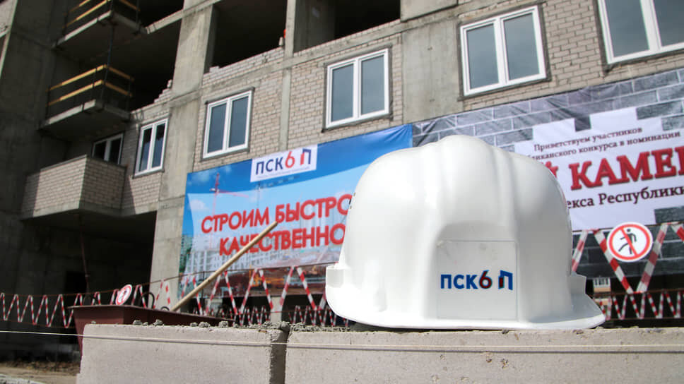 ПСК-6 убедил суд в незаконности претензий мэрии Уфы.📷Фото: Дмитрий Колпаков / Коммерсантъ