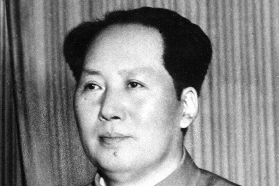   общественное достояние