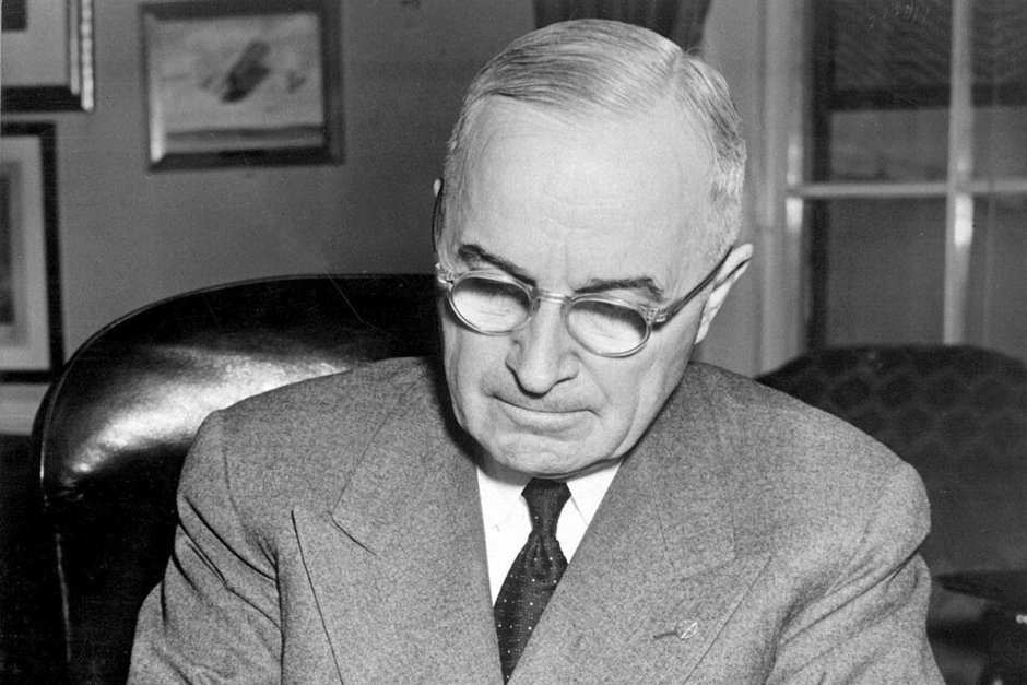   общественное достояние