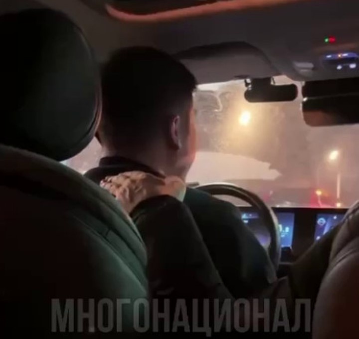 ФОТО: телеграм-канал "Многонационал"