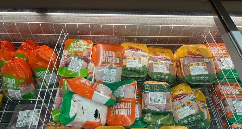    Фото volgogradru.com