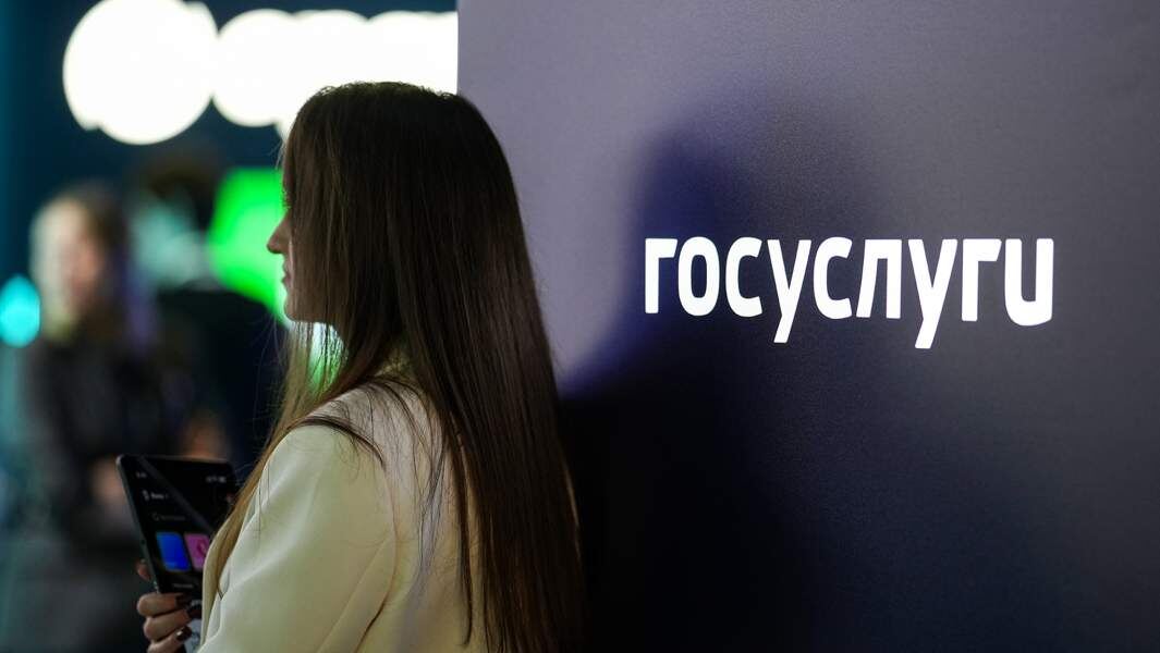    Фото: ИЗВЕСТИЯ/Сергей Лантюхов