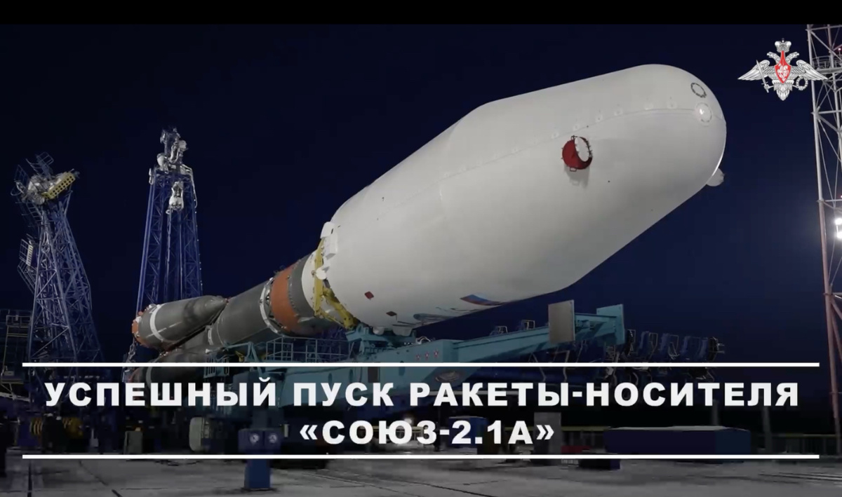     Успешный запуск ракеты-носителя. Автор: Олег Петров. Фото: МО РФ.