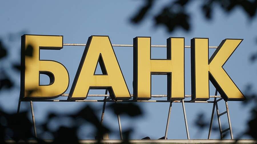    Фото: ИЗВЕСТИЯ/Эдуард Корниенко