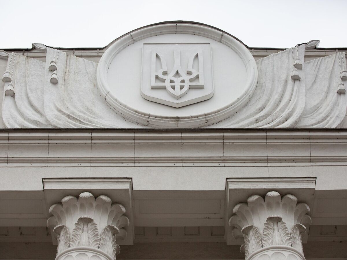    Здание Верховной рады Украины в Киеве | © РИА Новости / Стрингер