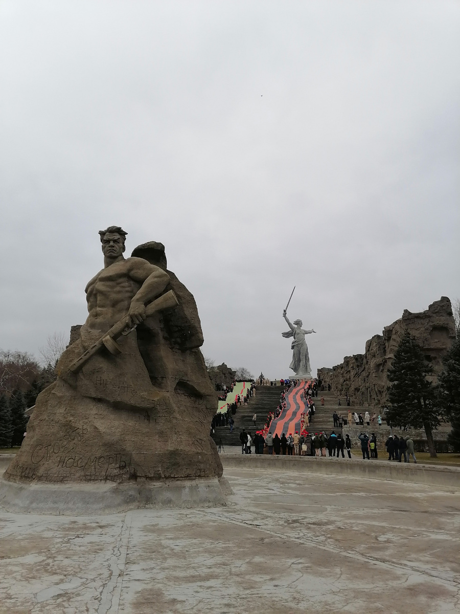 Мамаев курган. 