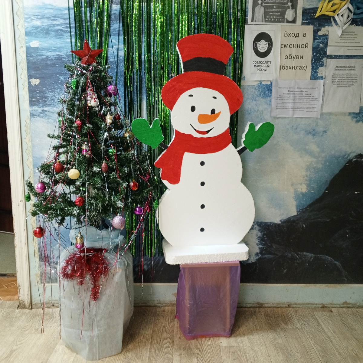 Личное фото автора