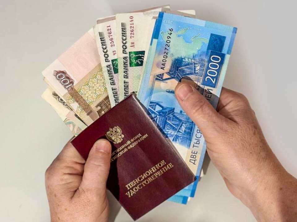    Фото: REGIONS/Кира Морозова