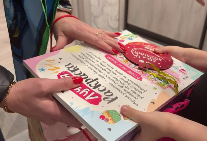 фото: t.me/Lira_Burak_Glava