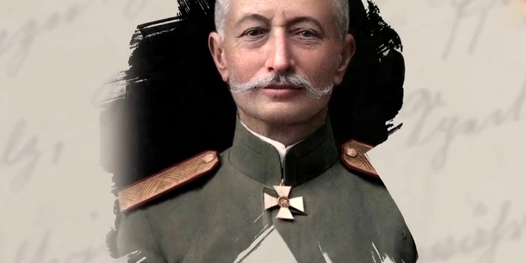 Почему царский генерал Брусилов пошел воевать за РККА, а не белых: реальная причина