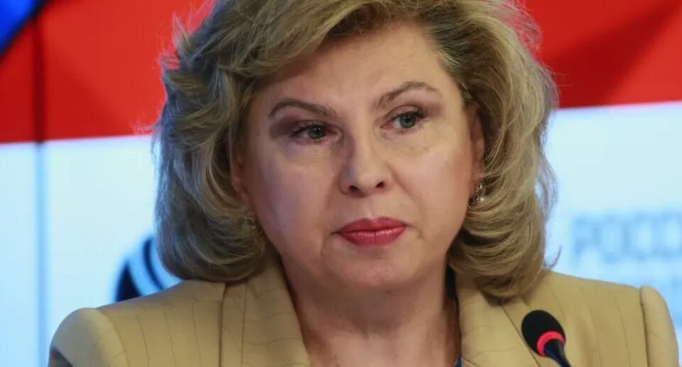    РИА «Новости»