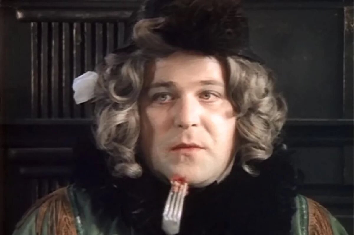    Александр Калягин. «Здравствуйте, я ваша тётя!», 1975 г.