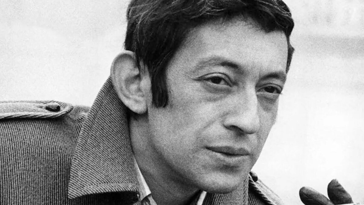 Серж Генсбур 