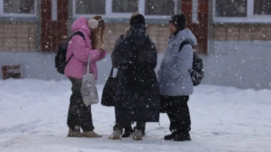    Фото: Царьград.