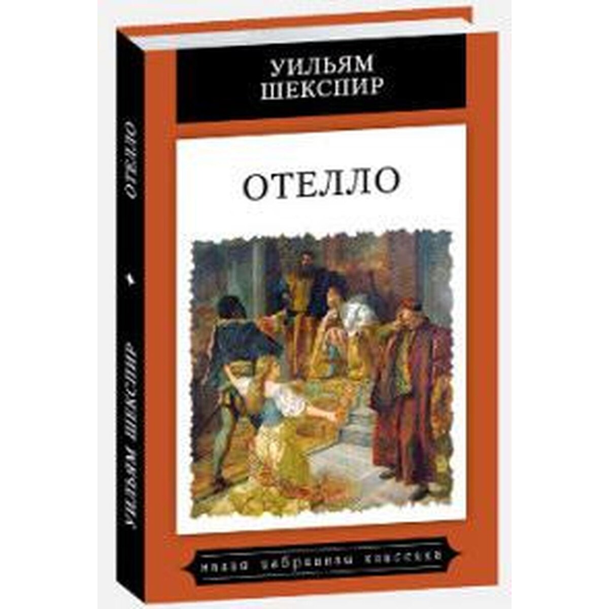 Из свободного доступа в интернете