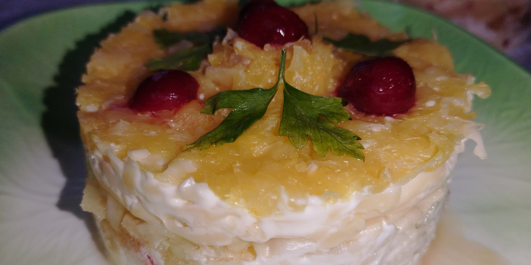 Салат «Слоеный сюрприз»