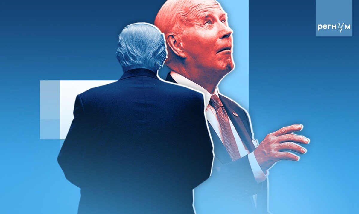    Байден, Трамп / Источник: © ИА Регнум