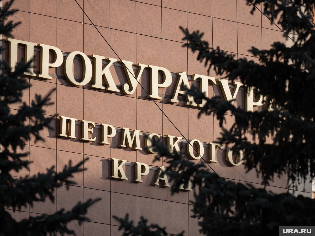     Прокуратура ищет виновных в коммунальном ЧП