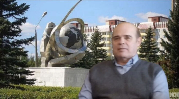 Это В. В. Гузь?