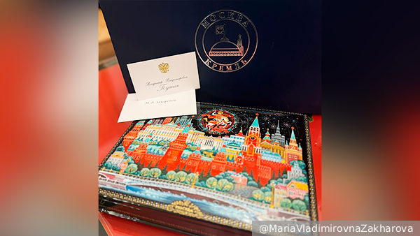     Фото: MariaVladimirovnaZakharova   
 Текст: Катерина Туманова