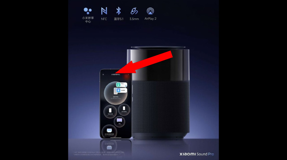    Что Xiaomi скрывает от вас и как это изменить