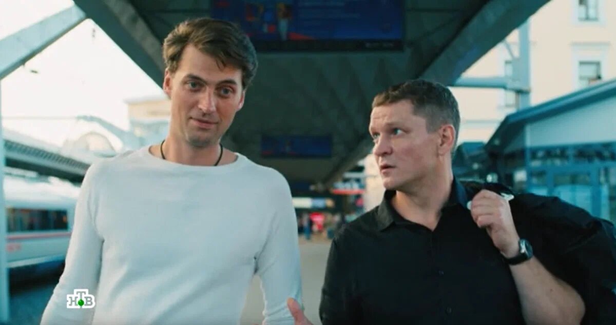 Иван Колесников и Сергей Жарков "Первый отдел"