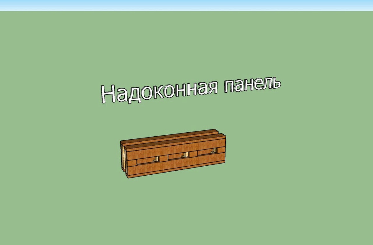 -1-3