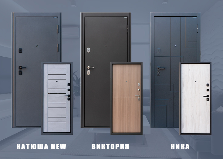 Нши двери в наличии на складе