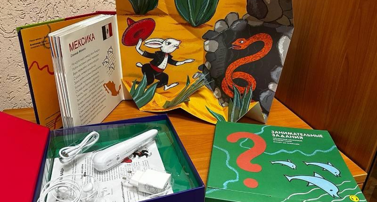    Фото с сайта gazeta-rybinsk.ru