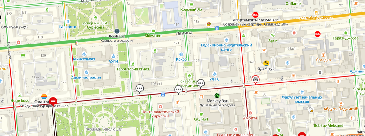    Скриншот: 2gis.ru