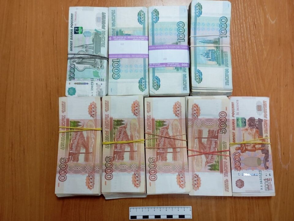    Похищенные деньги. Источник: МВД по Республике Алтай