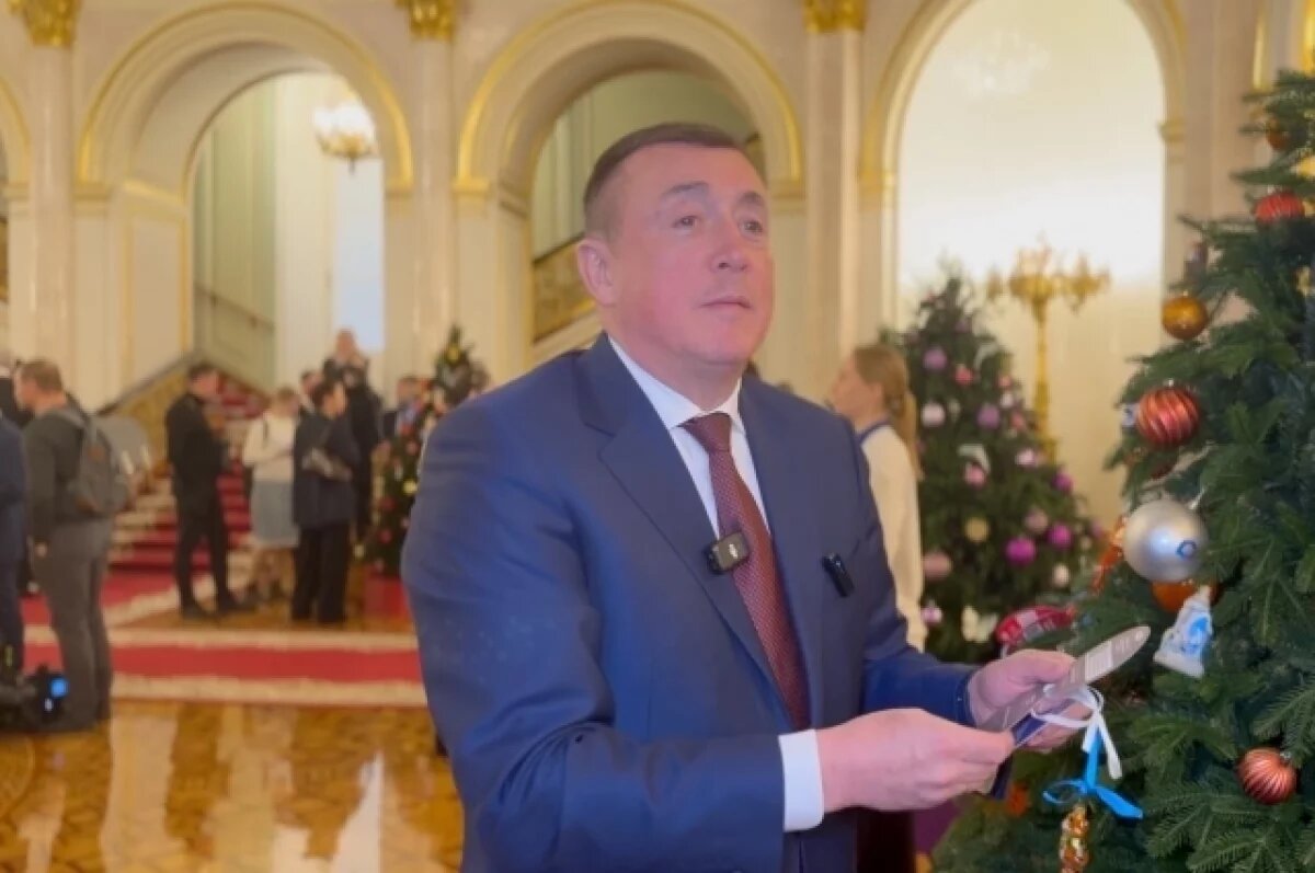    Глава Сахалина исполнит заветные мечты еще троих участников «Елки желаний»