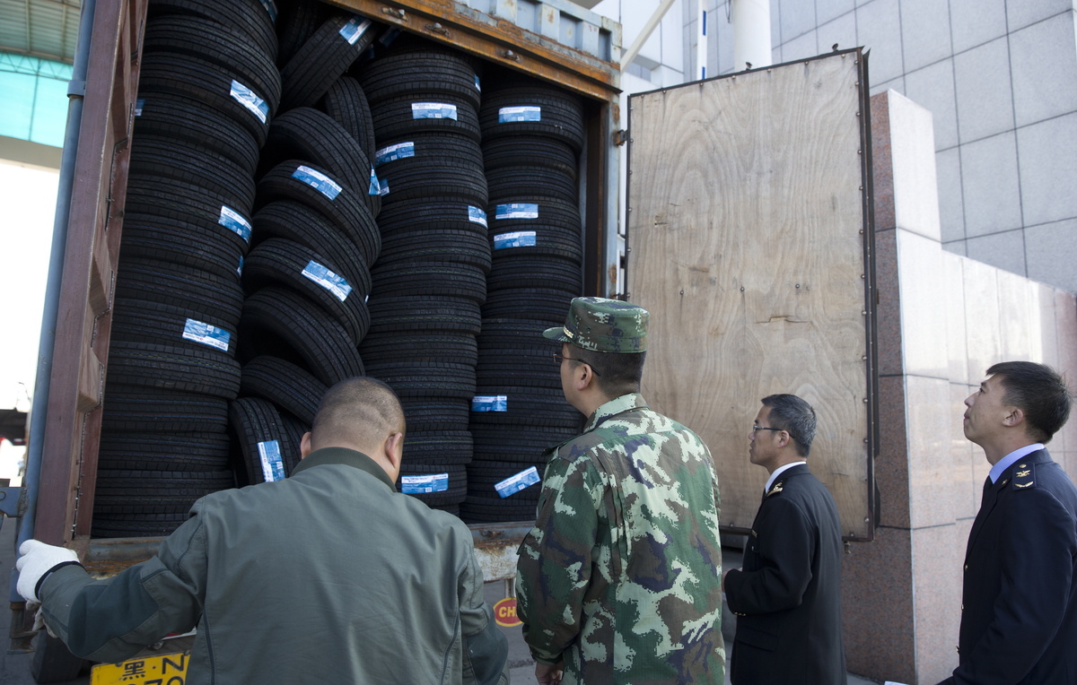 Артем Коротаев/ТАСС