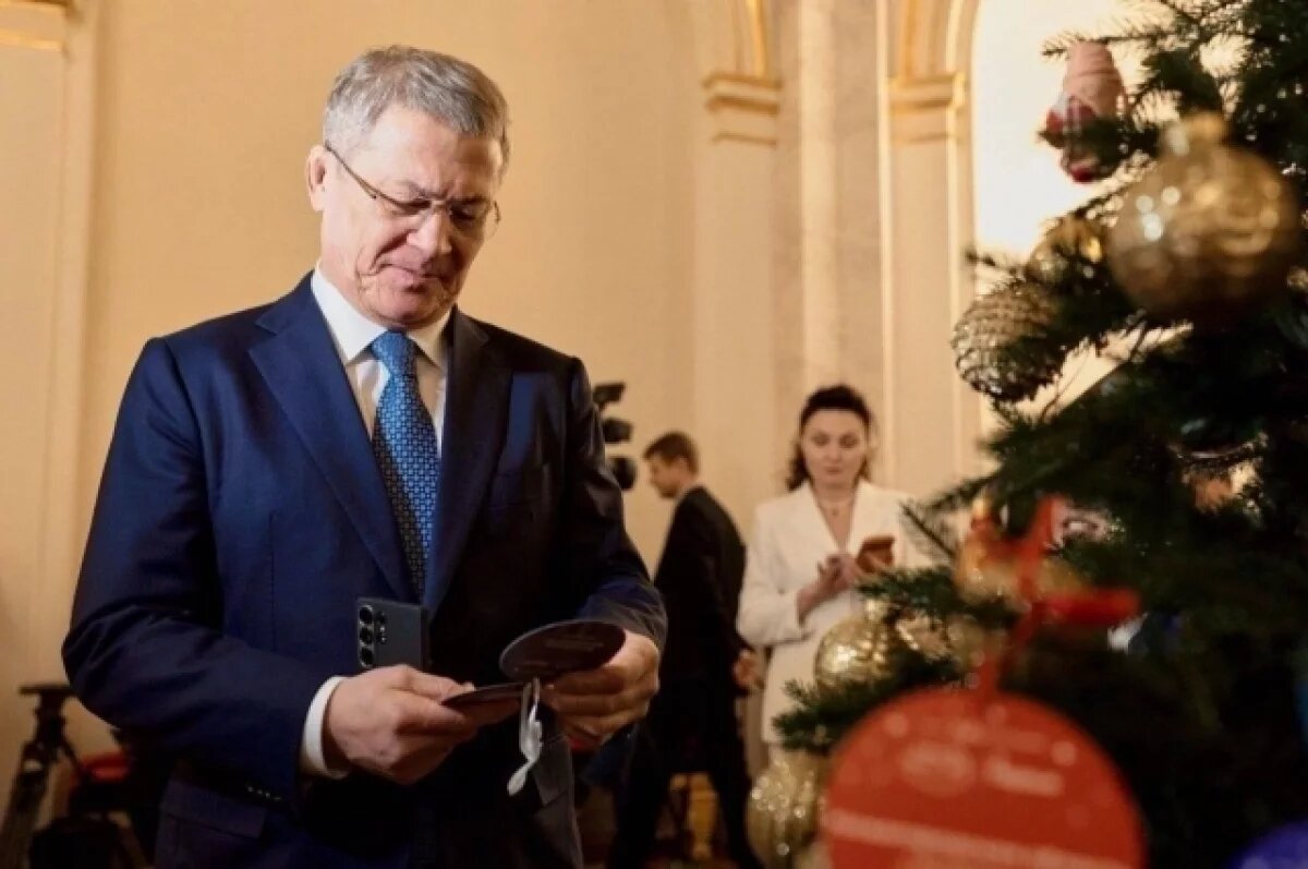    Радий Хабиров исполнит новогодние желания троих детей из Башкирии и ЛНР