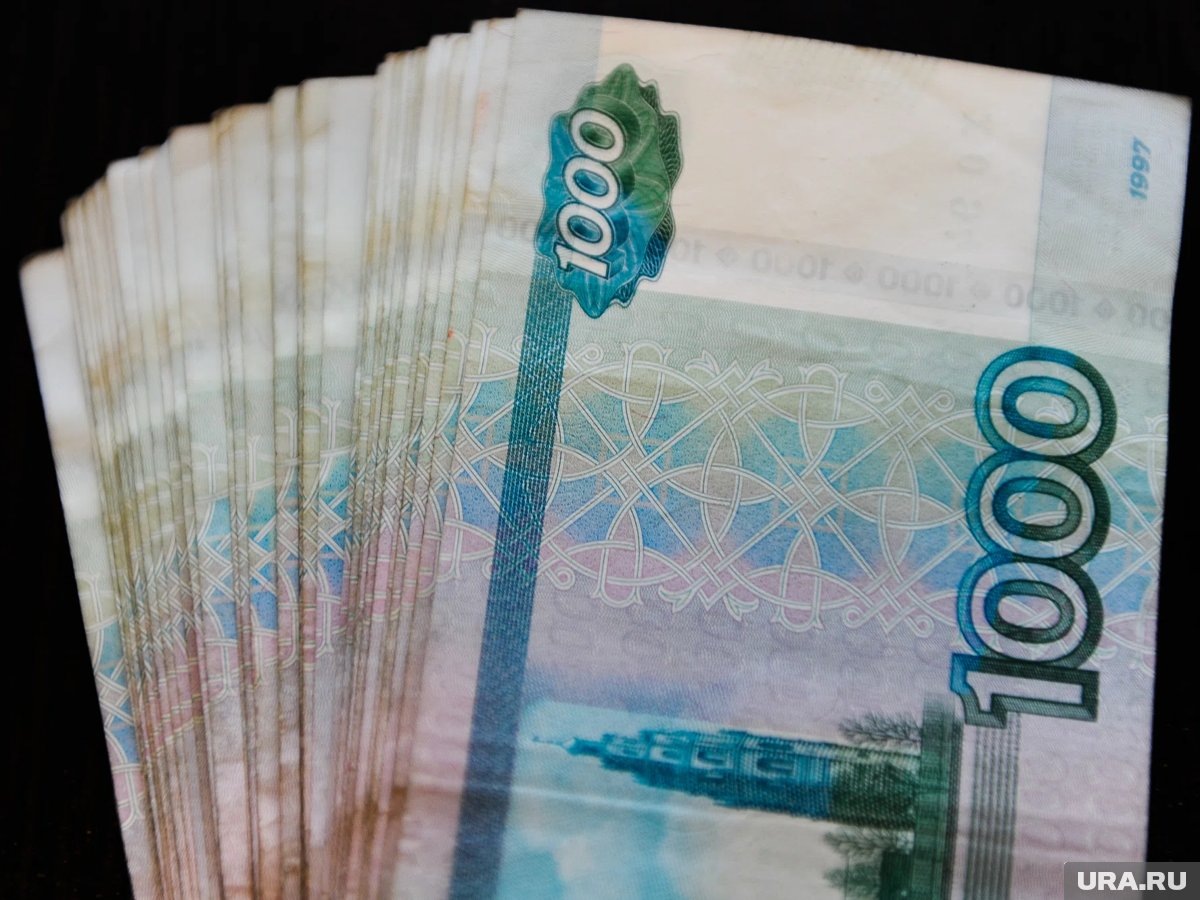     Обновление банкноты в 1 тыс. рублей станет четвертым в ее истории