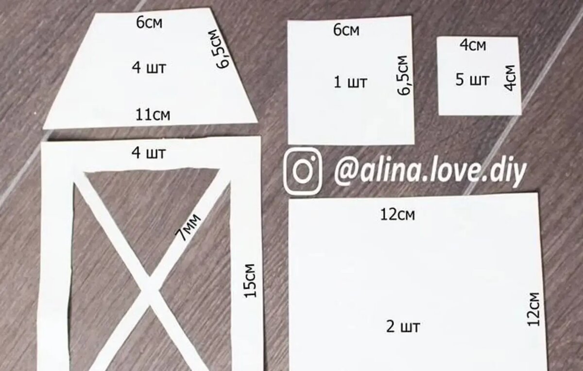 Листайте вправо, чтобы увидеть больше изображений